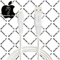 کابل تبدیل USB به لایتنینگ کنفی آینوبن مدل Braided طول 1.2 متر 